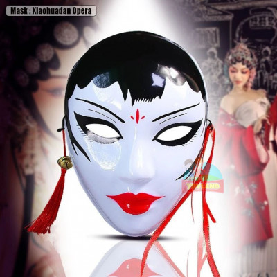 Mask : Xiaohuadan Opera